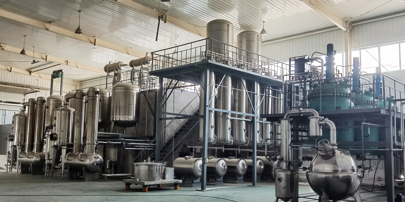 manufacture for extract powder