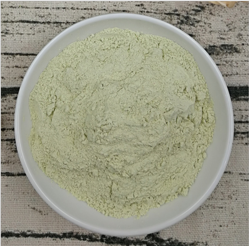 QQ截图20210307170124