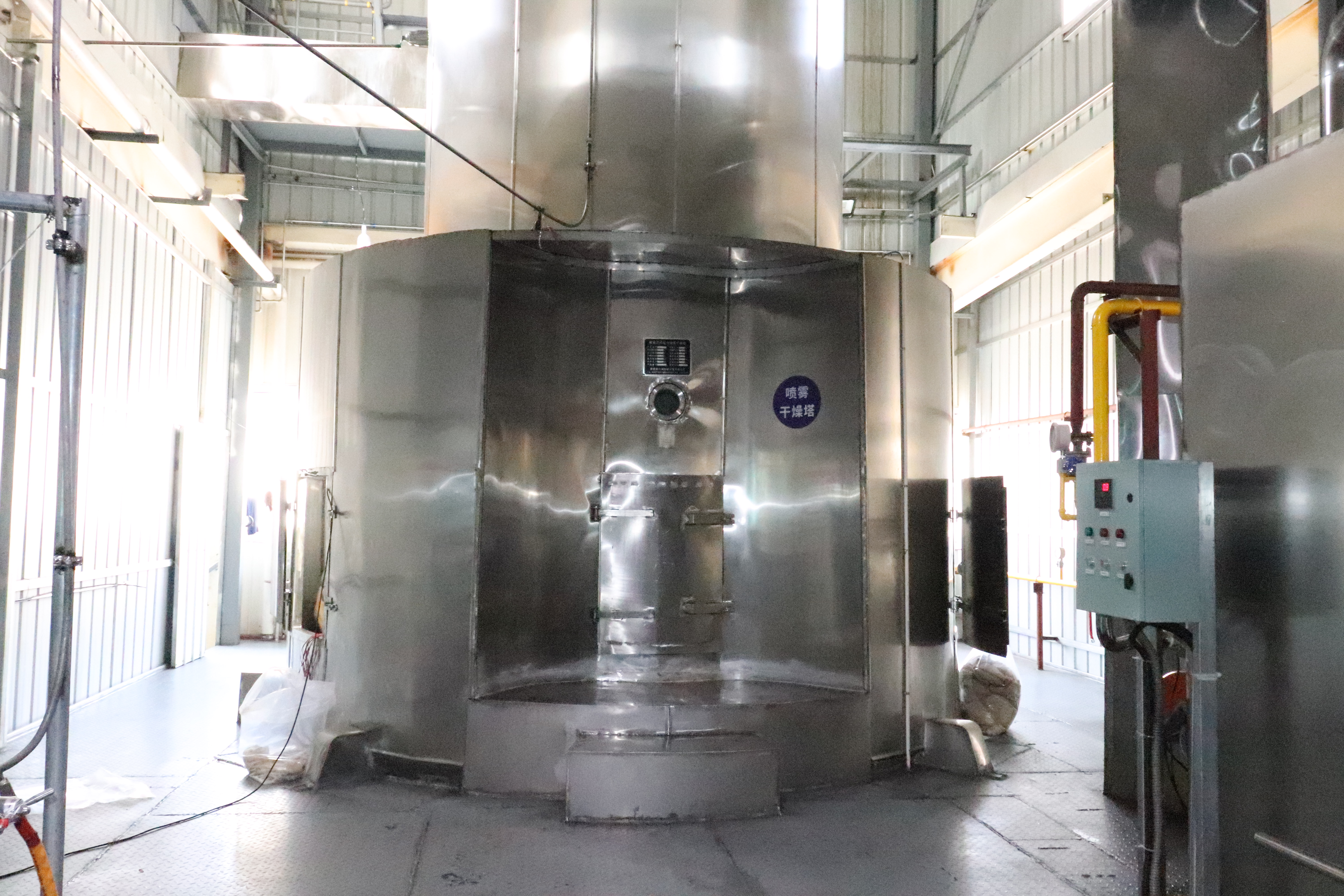 4.concentration and drying